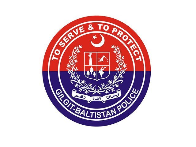 Police Department Data Center